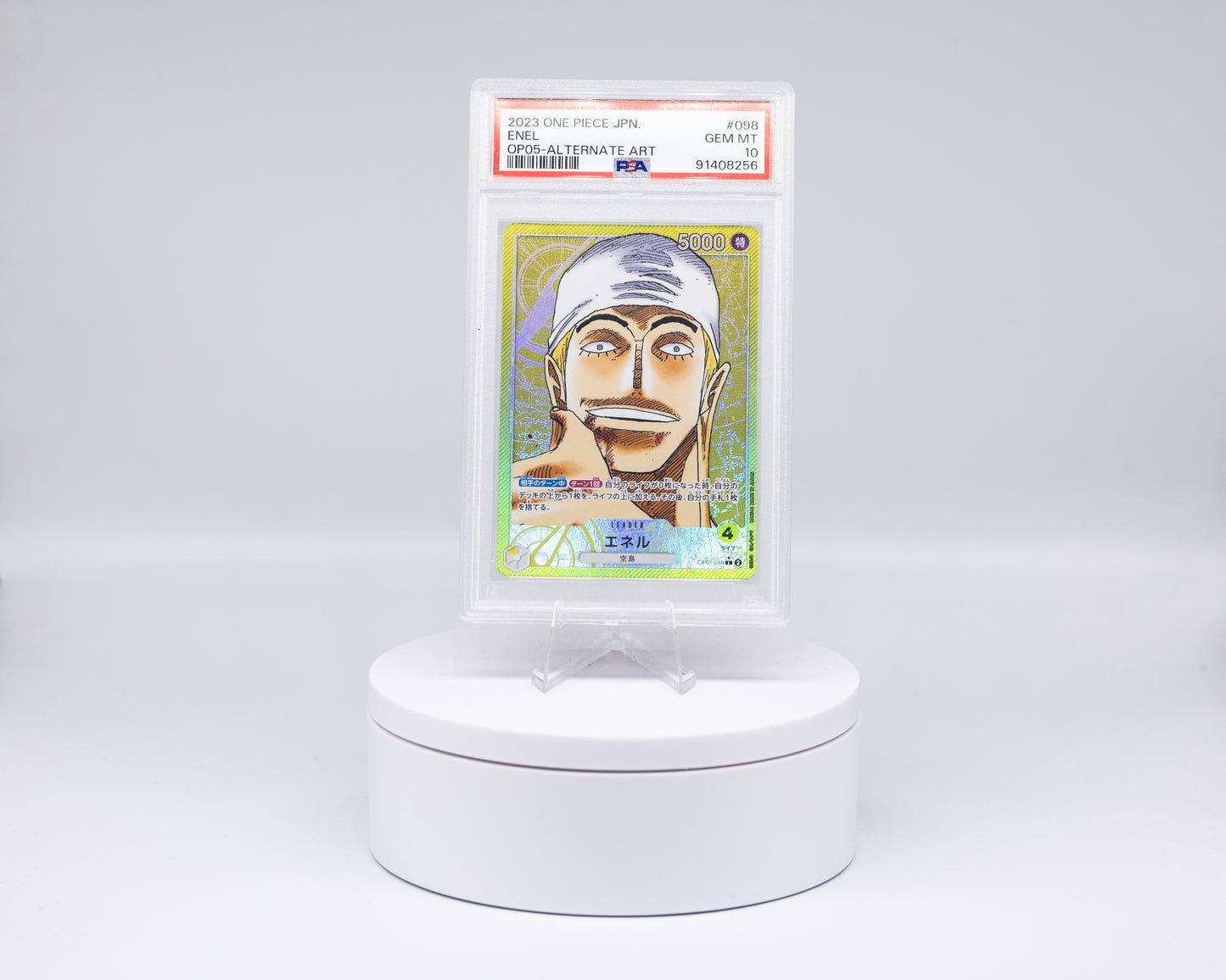 Carta Gradata One Piece - ENEL OP05 Leader Alternative