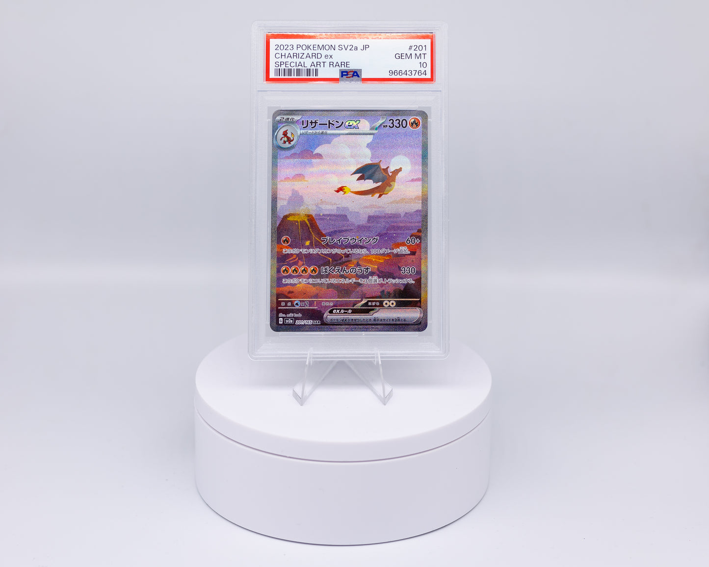 Carta Gradata Pokemon - Charizard SV2a Special Alt Rare