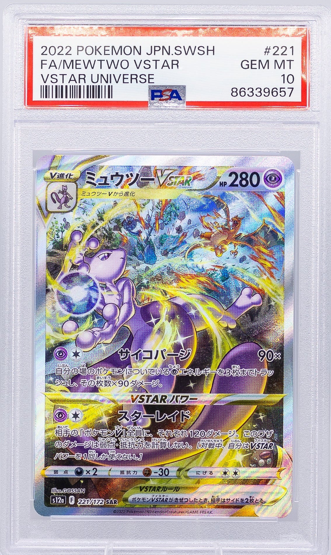 Carta Gradata Pokemon - FA/Mewtwo V STAR Special Alt Rare