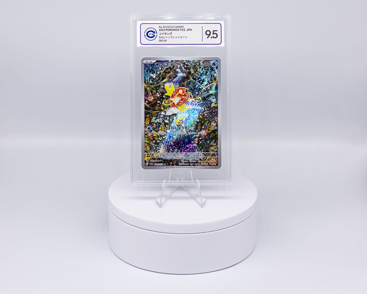 Carta Gradata Pokemon - Magikarp SV1a Art Rare