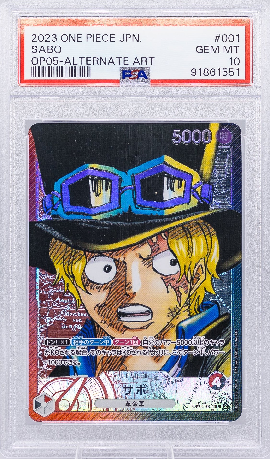 Carta Gradata One Piece - SABO OP05 Leader Alternative