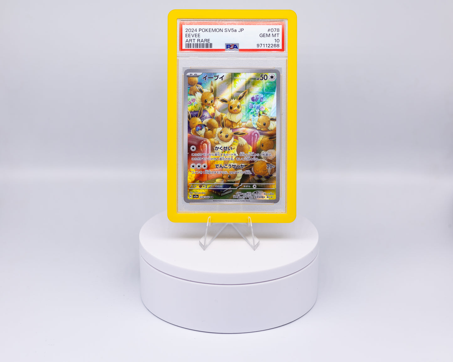 Carta Gradata Pokemon - Eevee SV5a Art Rare
