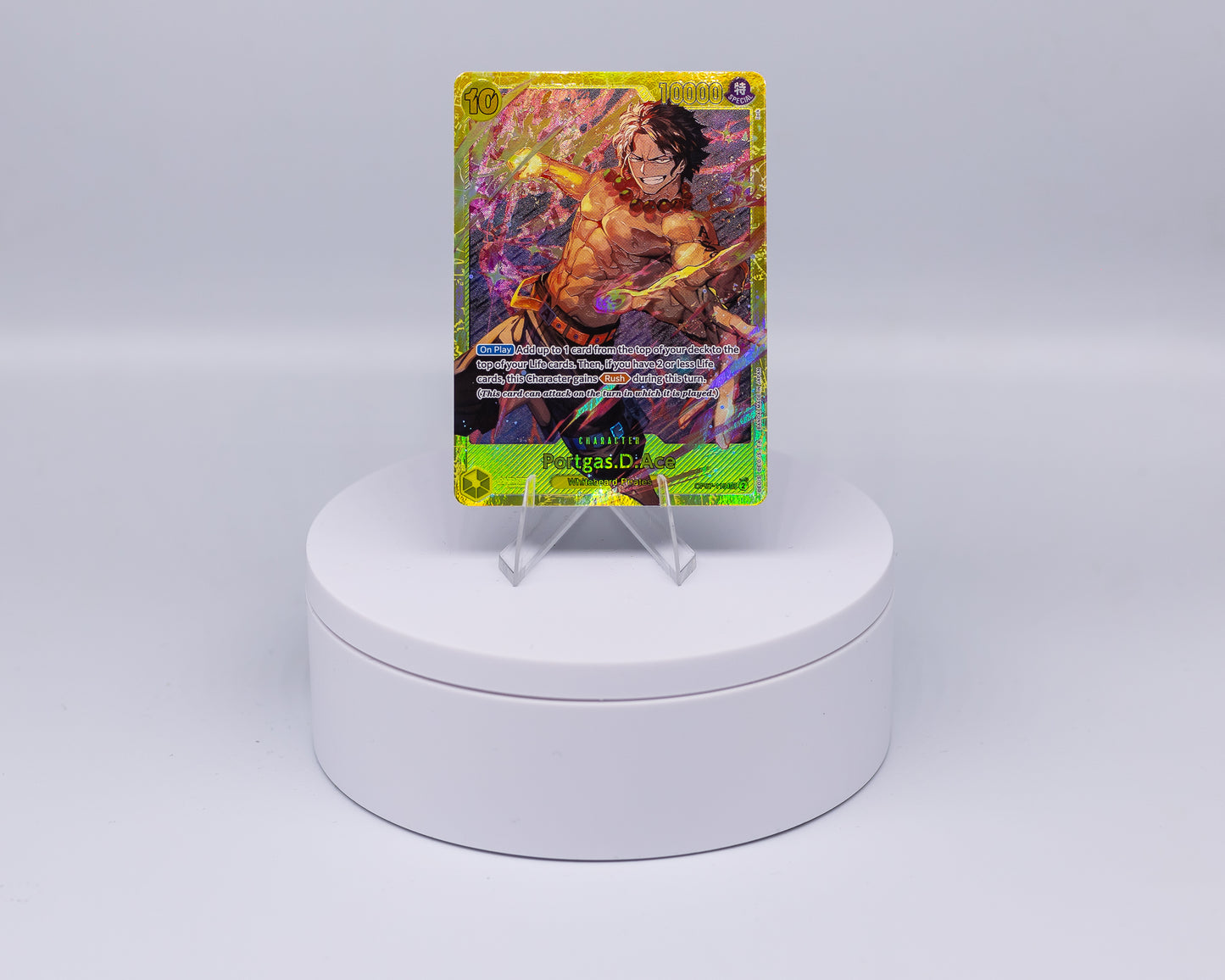 Carta Singola One Piece - PORTGAS D. ACE Secret OP07