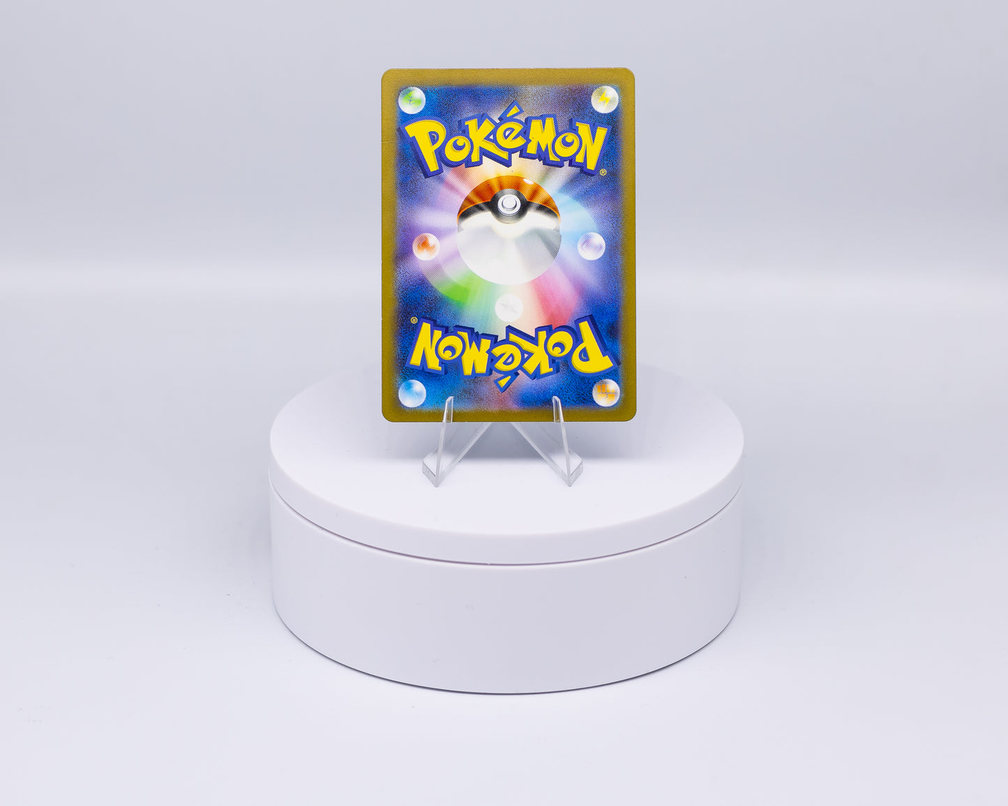 Carta Singola Pokemon - FLAREON V S6a RR