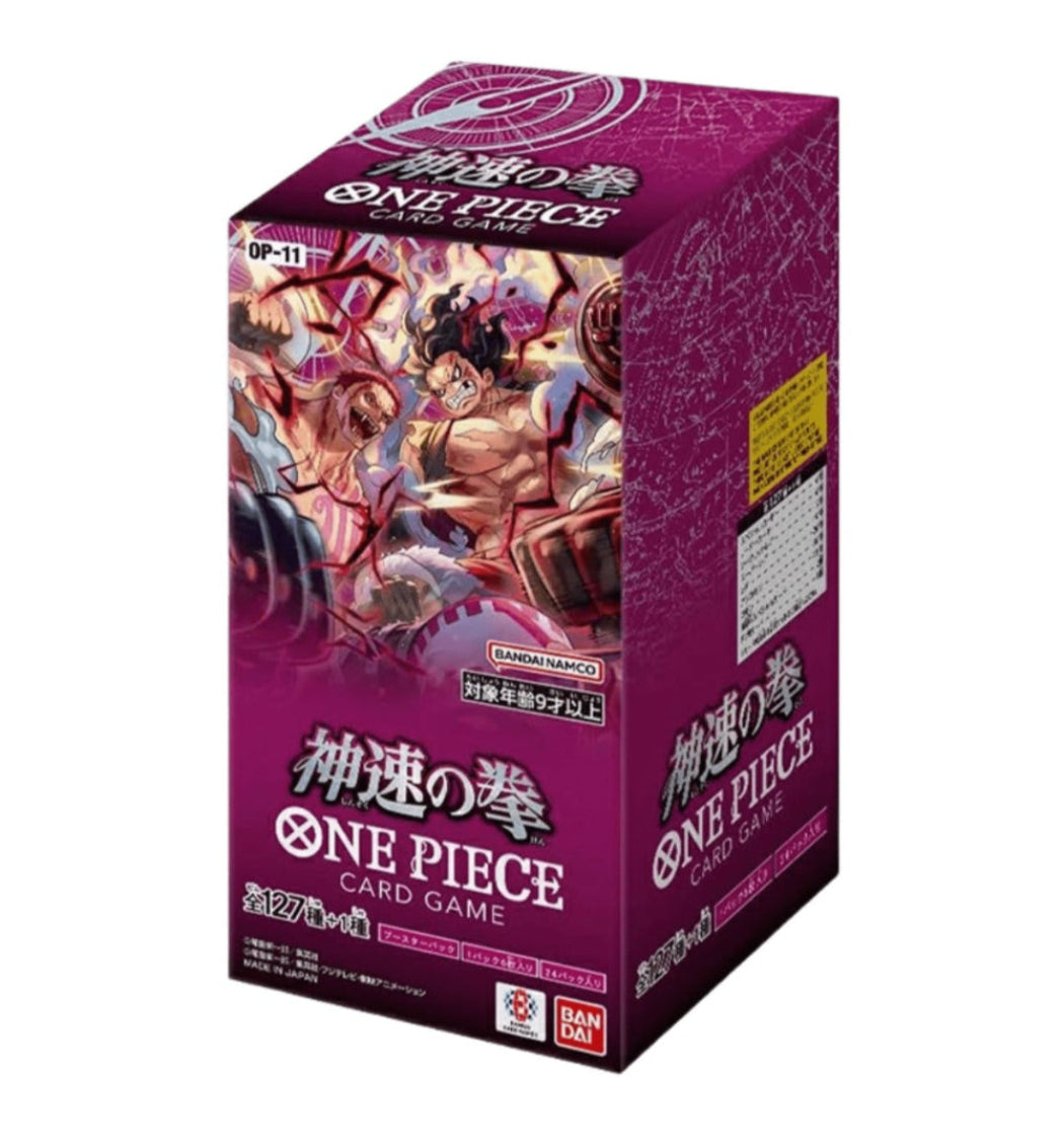 Booster Box One Piece - OP11