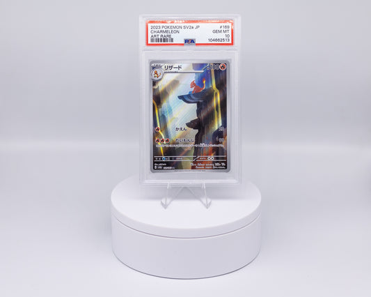 Carta Gradata Pokemon - Charmeleon SV2a Art Rare