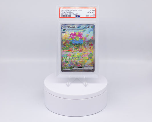 Carta Gradata Pokemon - Venusaur SV2a Special Alt Rare