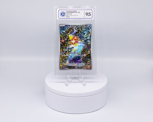 Carta Gradata Pokemon - Magikarp SV1a Art Rare