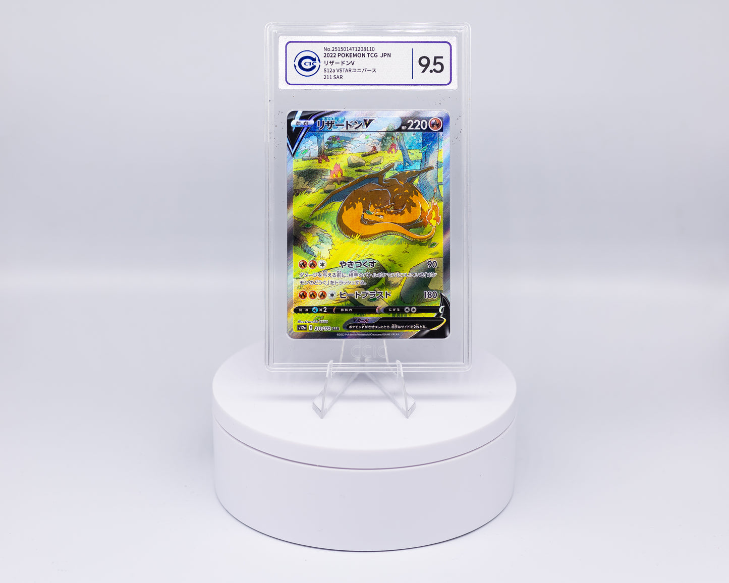 Carta Gradata Pokemon -Charizard V star universe SAR