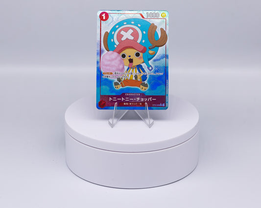 Carta Singola One Piece - CHOPPER C alternative PRB01