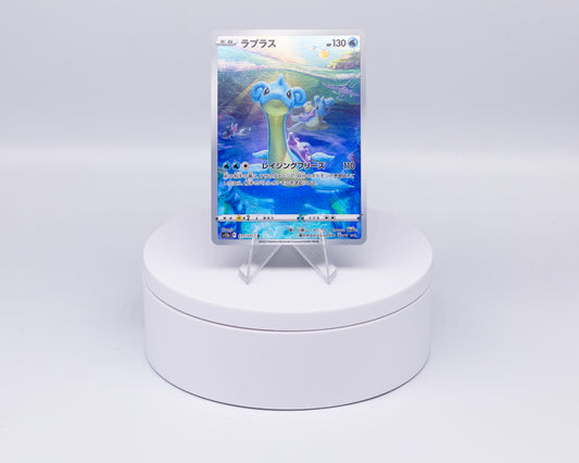 Carta Singola Pokemon - LAPRAS s12a Art Rare