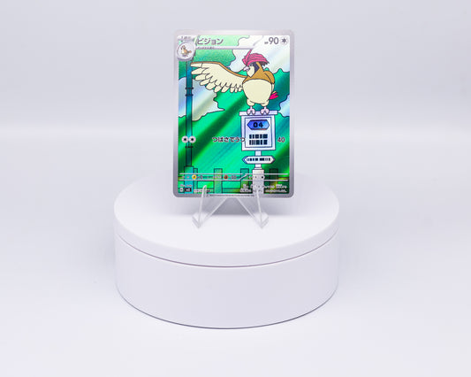 Carta Singola Pokemon - PIDGEOTTO sv3 Art Rare