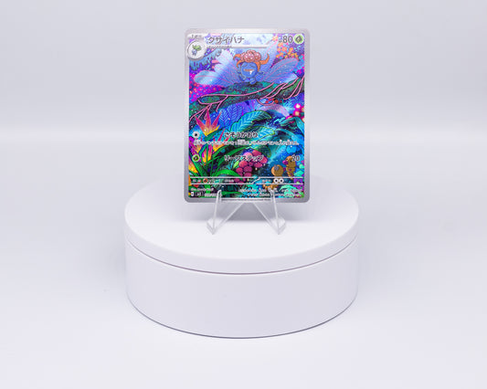 Carta Singola Pokemon - GLOOM sv3 Art Rare