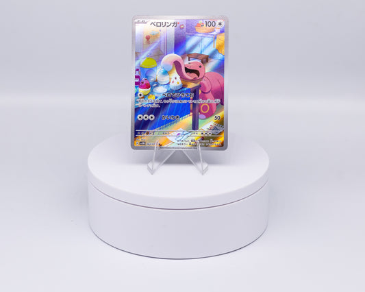 Carta Singola Pokemon - LICKITUNG sv5M Art Rare