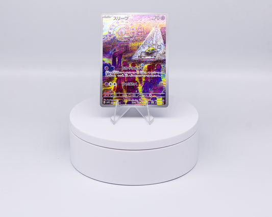 Carta Singola Pokemon - DROWZEE sv1V Art Rare