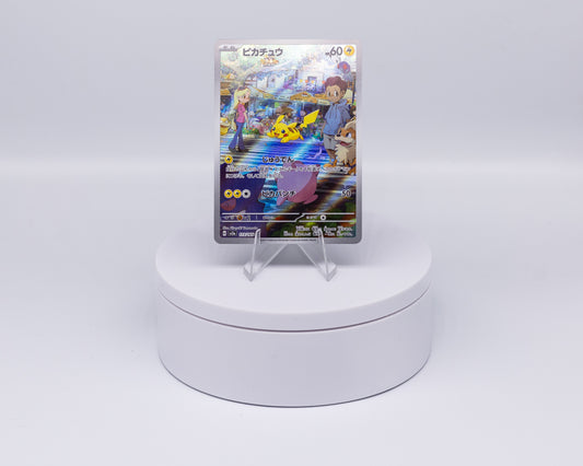 Carta Singola Pokemon - PIKACHU Sv2a Art Rare