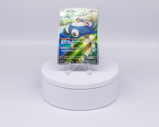 Carta Singola Pokemon - SNORLAX sv2a Art Rare