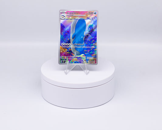 Carta Singola Pokemon - WAILORD Sv9 Alt Rare