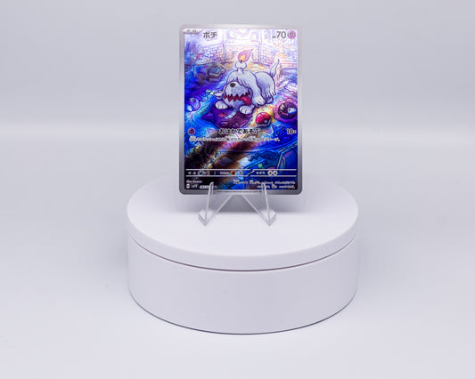 Carta Singola Pokemon - GREAVARD sv1V Art Rare