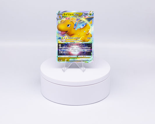 Carta Singola Pokemon - DRAGONITE  VSTAR S10B RRR