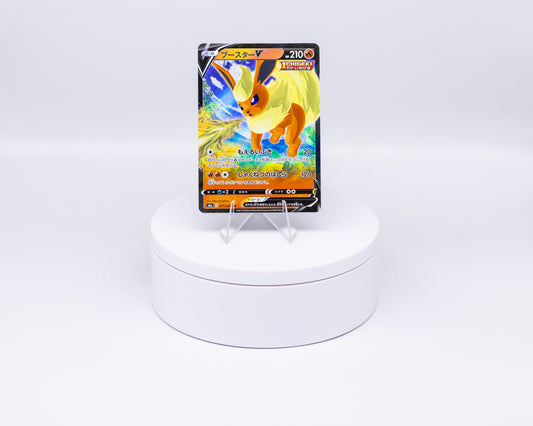 Carta Singola Pokemon - FLAREON V S6a RR