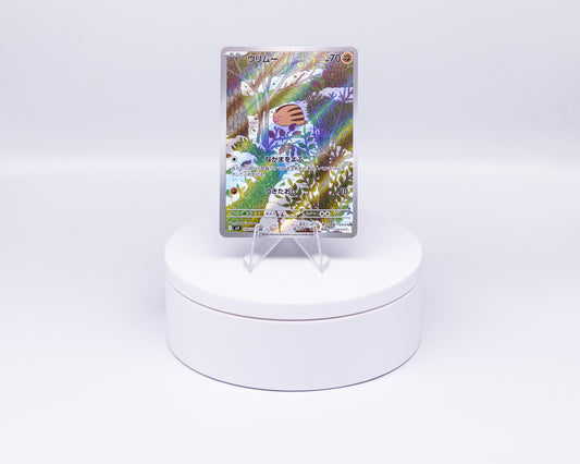 Carta Singola Pokemon - SWINUB Sv9 Art Rare