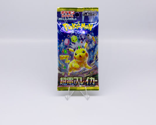 Pacchetto Carte - Super Electric Breaker