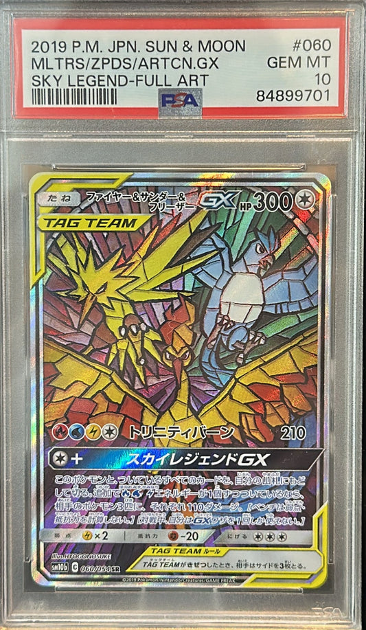 Carta Gradata Pokemon - Zapdos, Moltres & Articuno GX sm10b Jap
