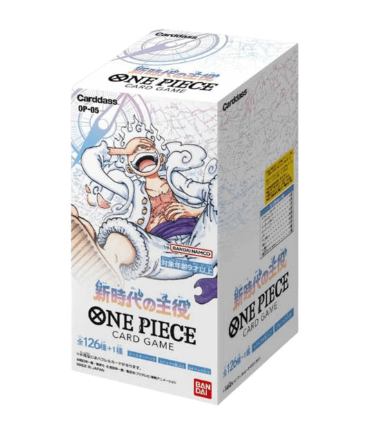 Booster Box One Piece - OP05
