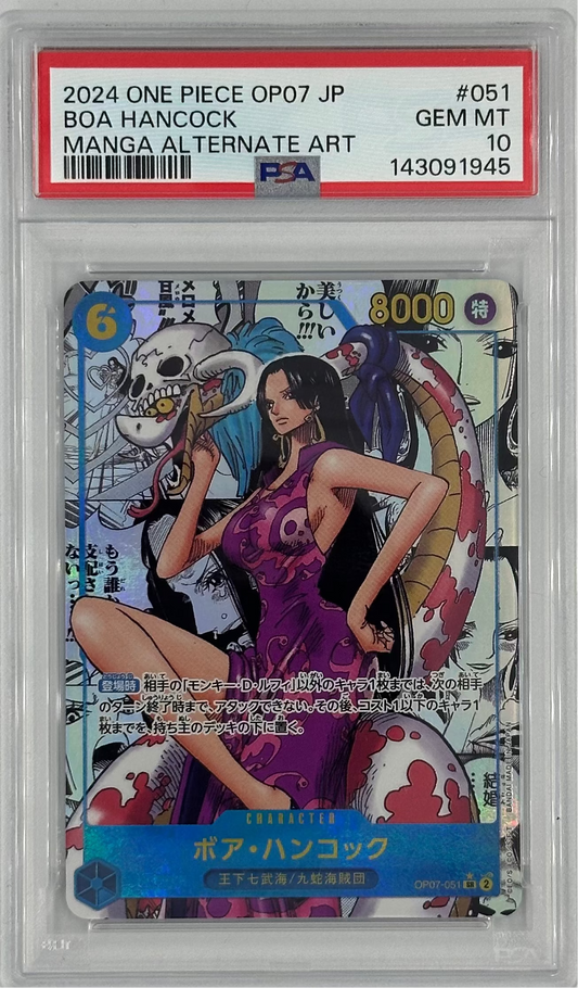 Boa Hancock (op07-051) (SEC/Manga)