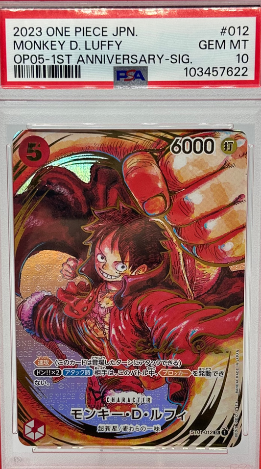 Monkey D. Luffy Signed 1st anniversary (op05-012) (SR)