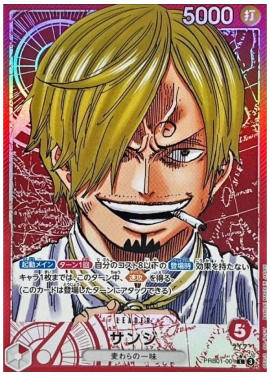 Sanji Leader Alternative (L) (prb01-001)