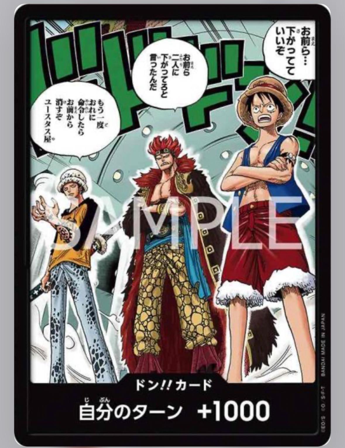 Luffy, Kid, Law (L) (st10-001/2/3) + Don (BUNDLE X4 Carte)